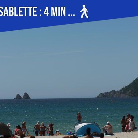 לה סיין סור-מר Sweet Galion - Cosy - Plage - Host Provence מראה חיצוני תמונה