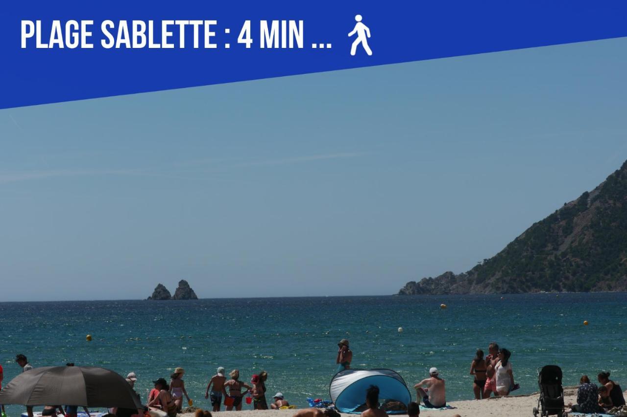לה סיין סור-מר Sweet Galion - Cosy - Plage - Host Provence מראה חיצוני תמונה