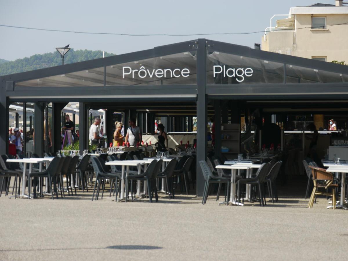 לה סיין סור-מר Sweet Galion - Cosy - Plage - Host Provence מראה חיצוני תמונה